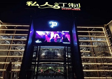 塔城地中低档荤素KTV少爷会所体验-私人定制KTV消费荤素点评